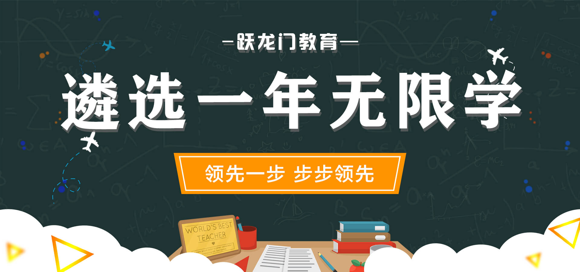 2020年度中央機(jī)關(guān)公開遴選和公開選調(diào)公務(wù)員公告